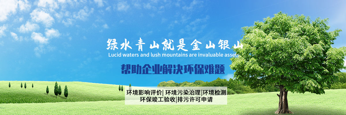 图片播放器